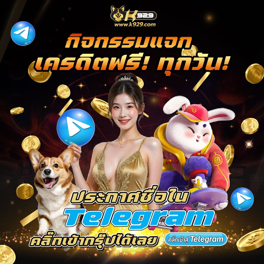 ตรวจ inr คือ